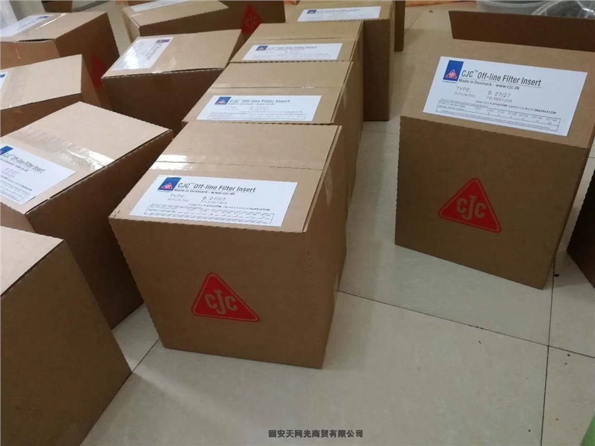 弗列加濾芯AH1103