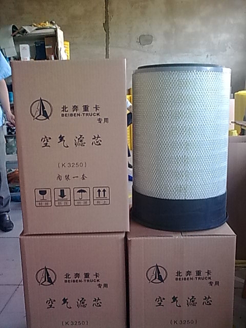 除塵濾筒HF7043 維修廠家生產