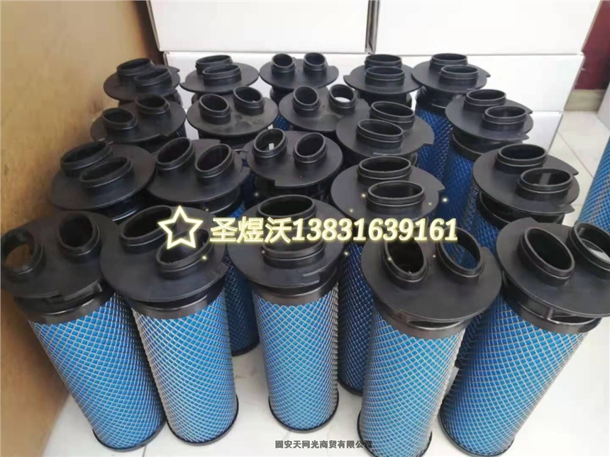 替代精密濾芯1C486043