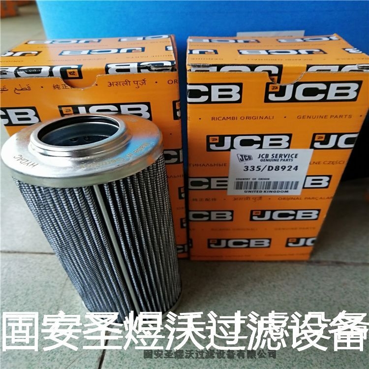 鋼廠空氣濾芯發(fā)電機(jī)組濾清器現(xiàn)貨供應(yīng)