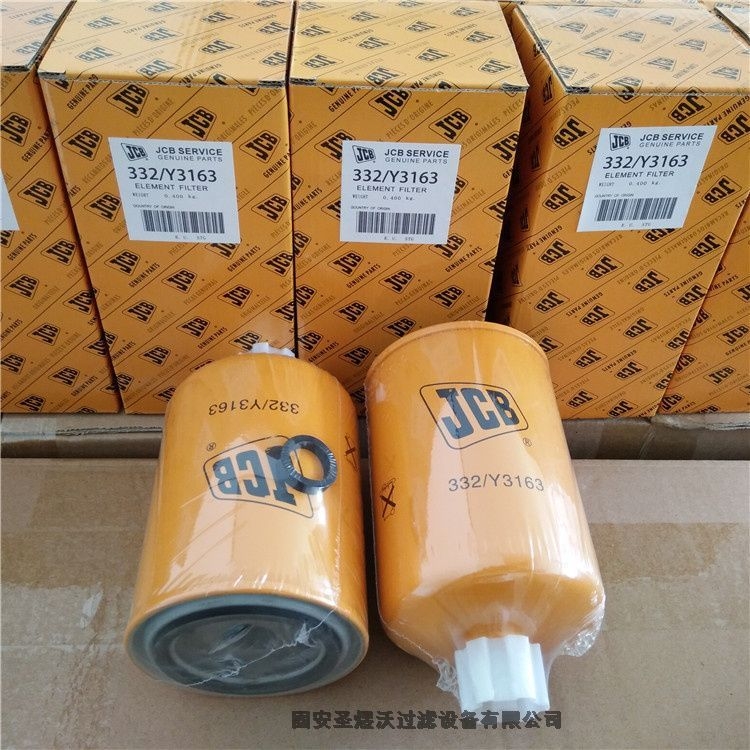 快拆式DH3250脈沖式除塵量大從優(yōu)、