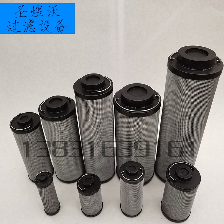 賀德克液壓濾芯 1300R020BN4HC低壓過(guò)濾器流量大